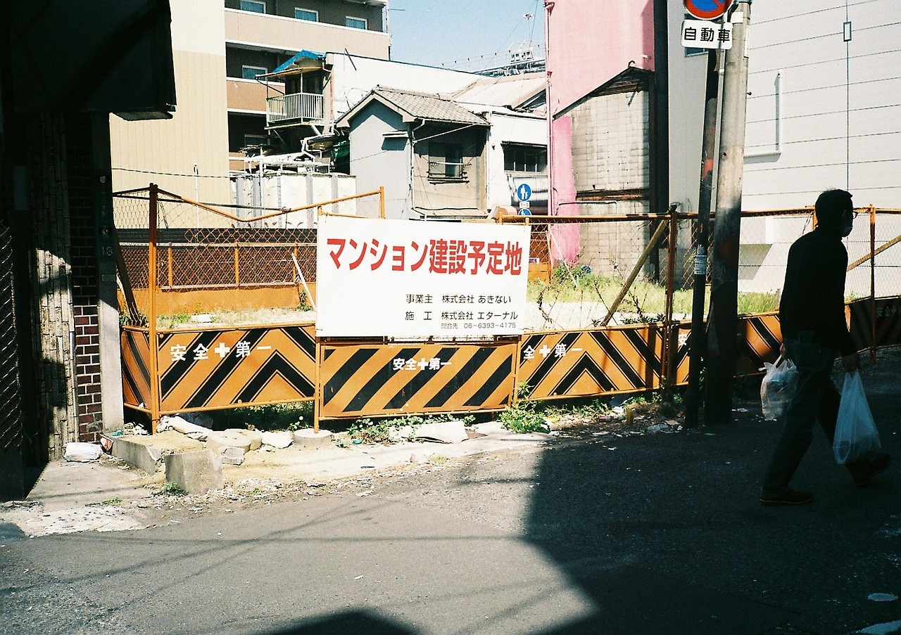 Archillect ID 363100