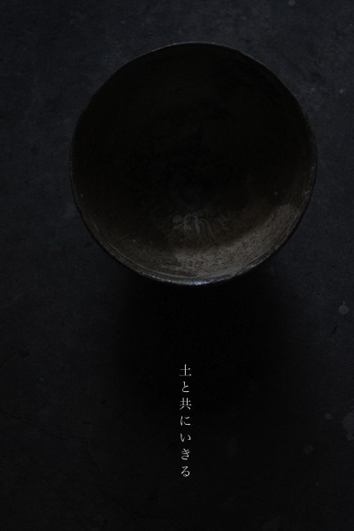 Archillect ID 364105