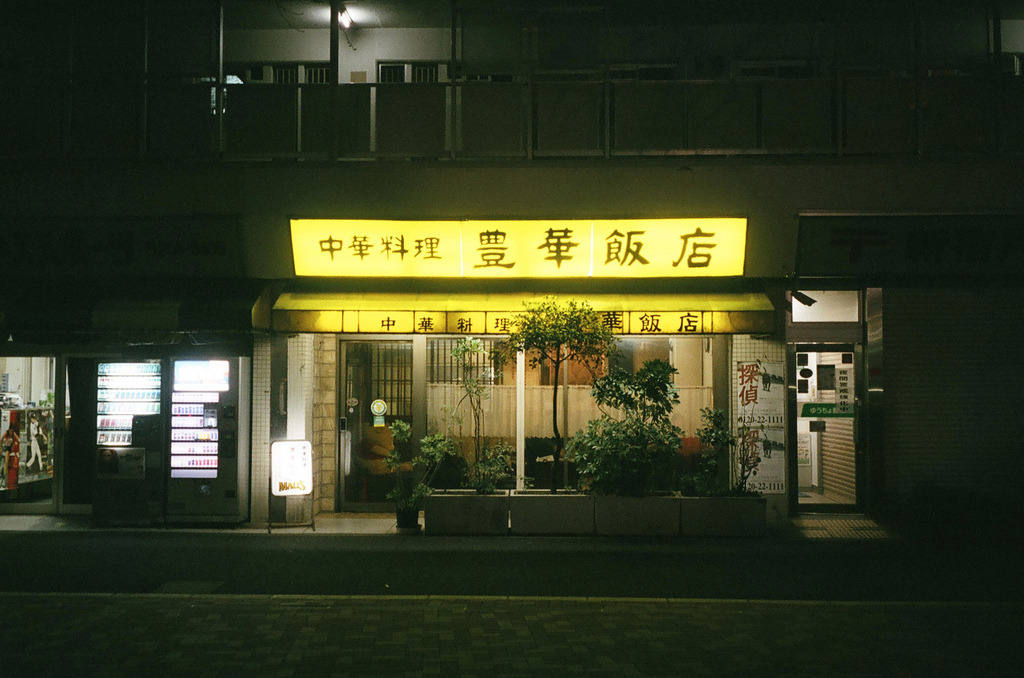 Archillect ID 367609