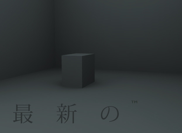 Archillect ID 370266