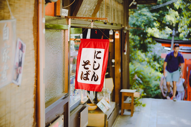 Archillect ID 370367