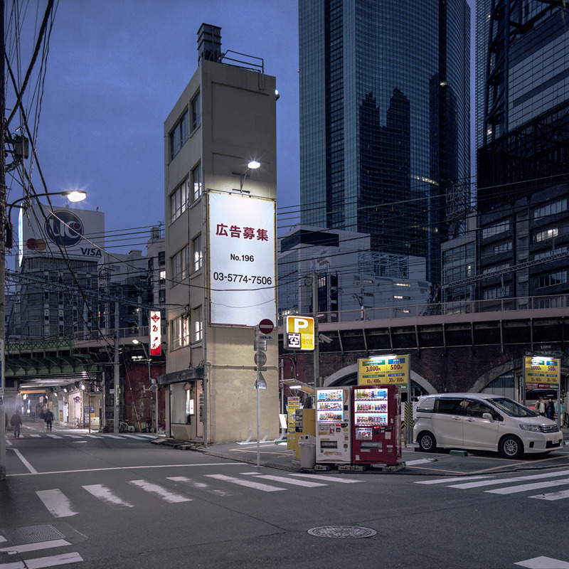 Archillect ID 370394