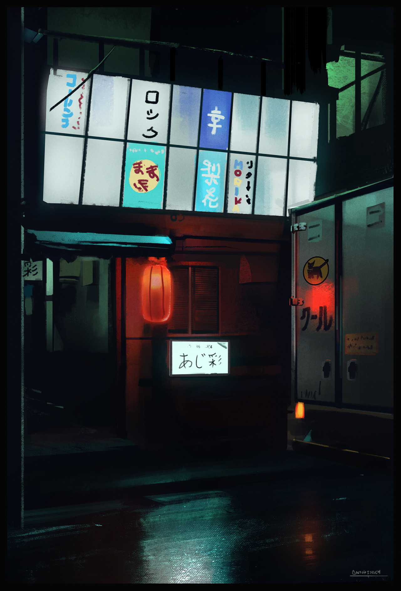 Archillect ID 370518