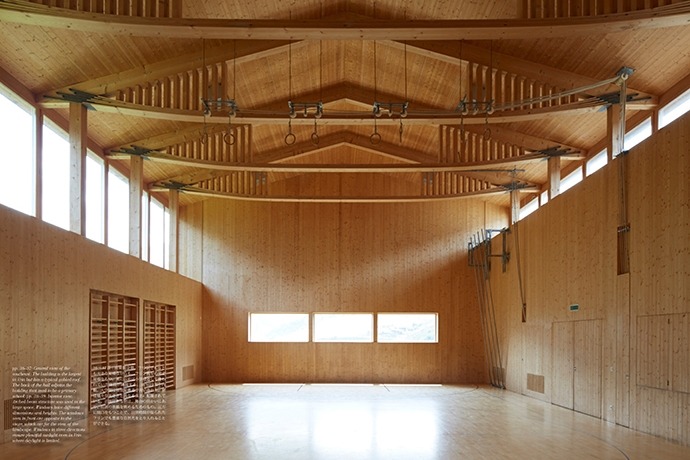 Archillect ID 370637