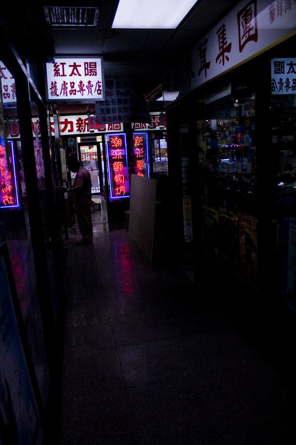 Archillect ID 370659