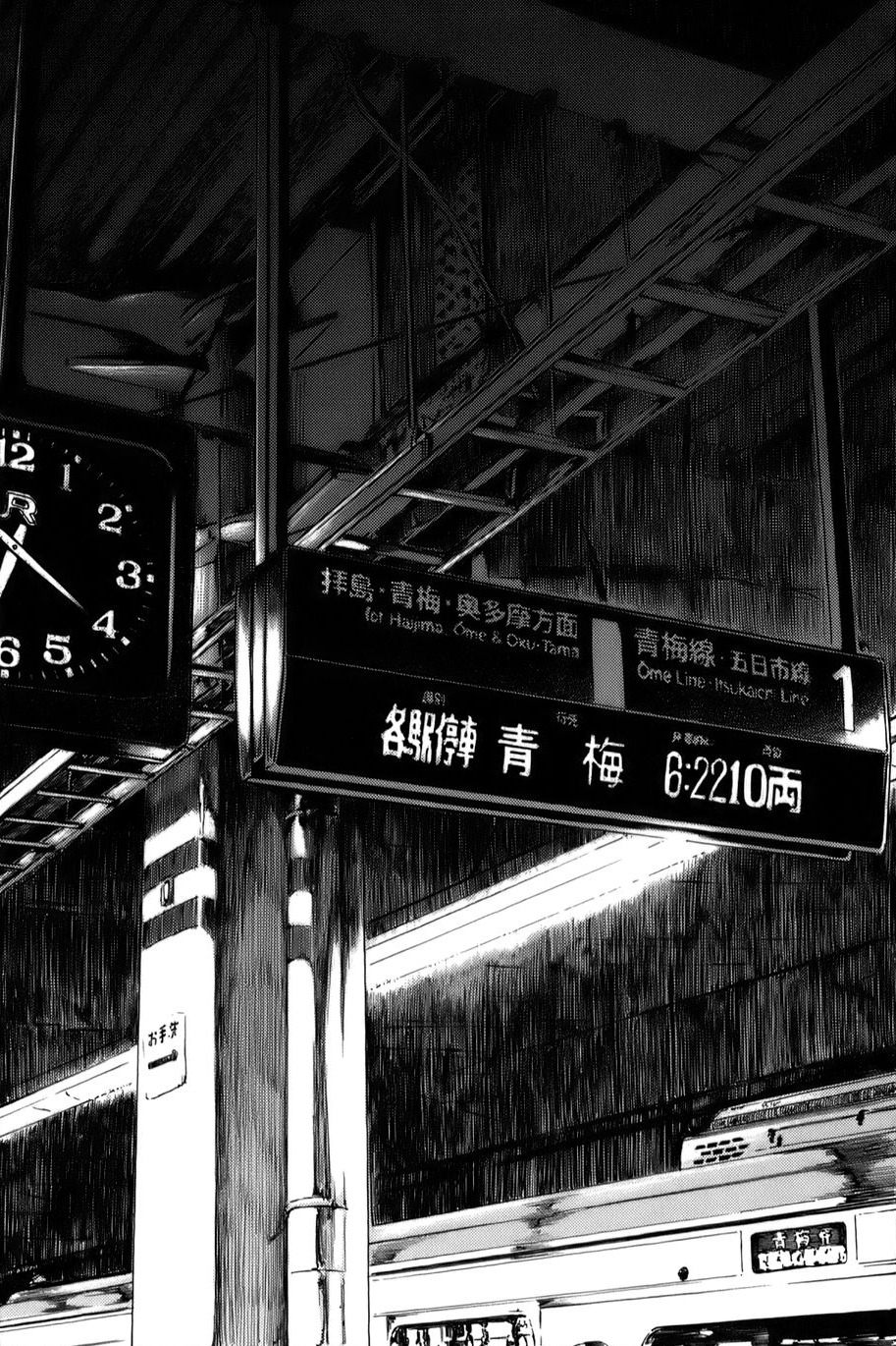 Archillect ID 370669