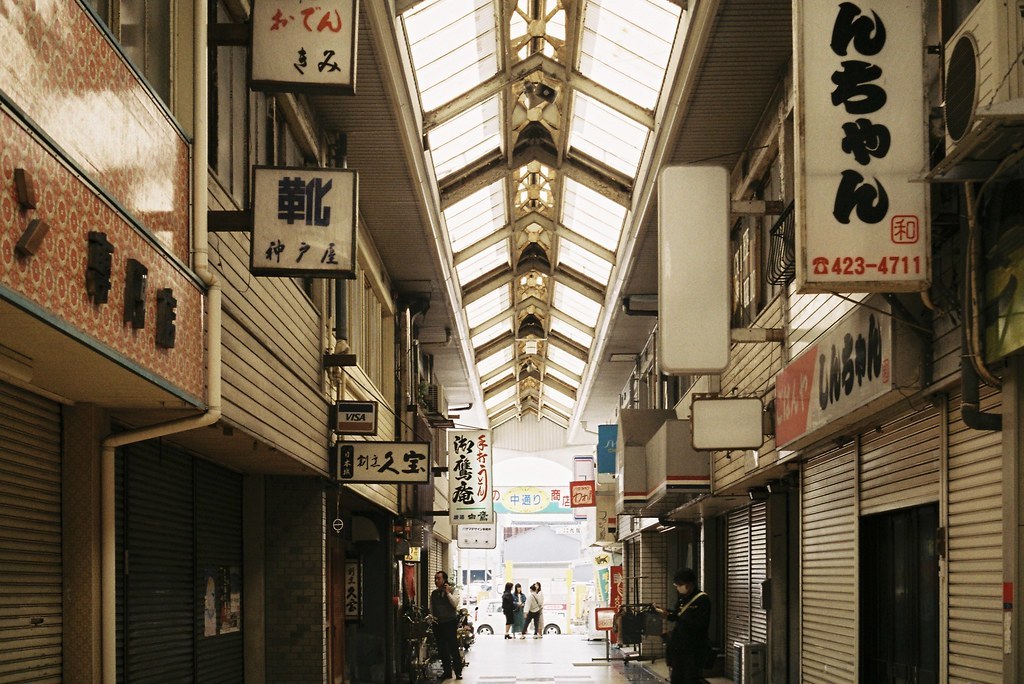 Archillect ID 370861