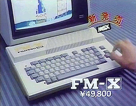 Archillect ID 371054