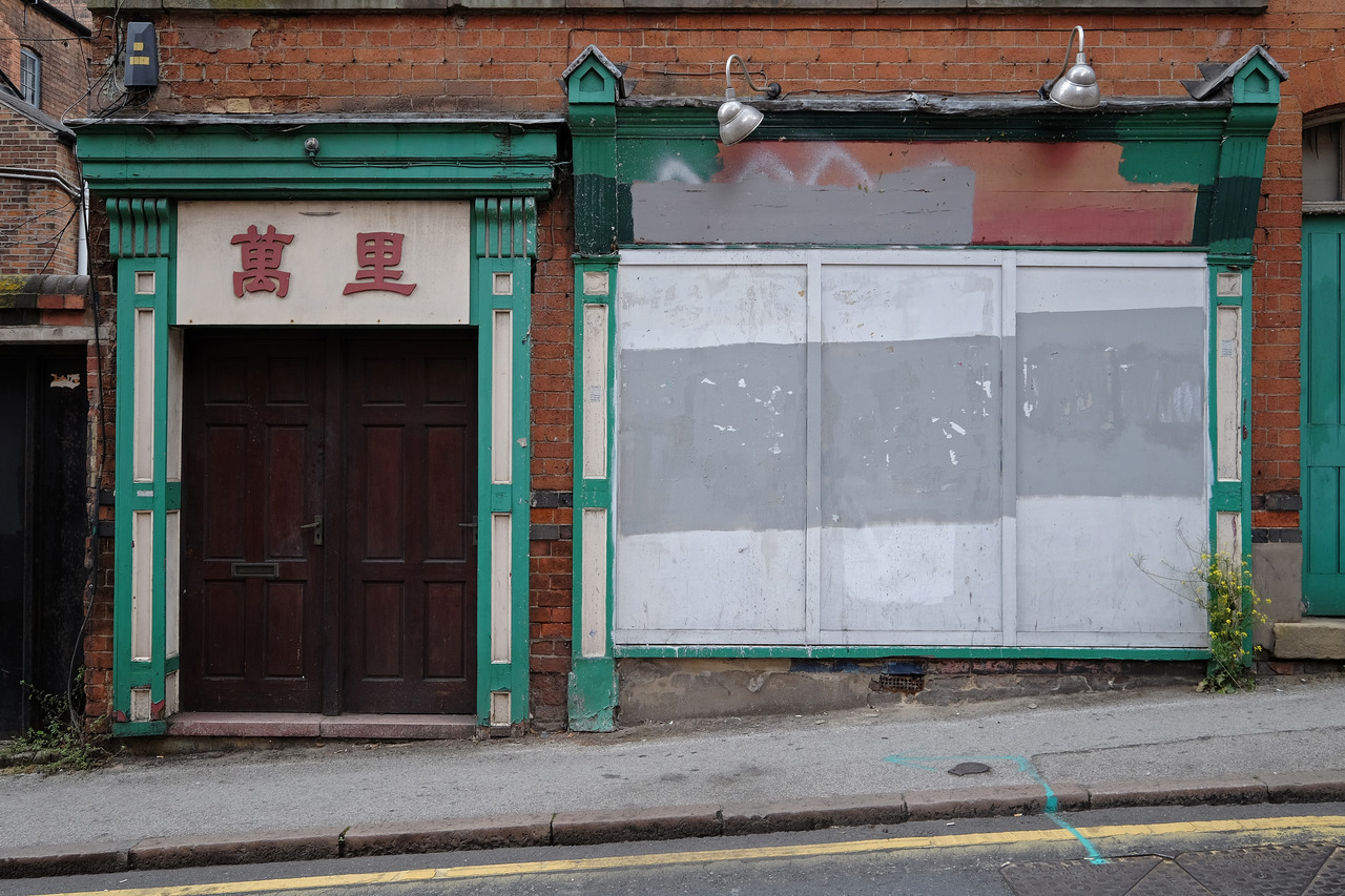 Archillect ID 371078