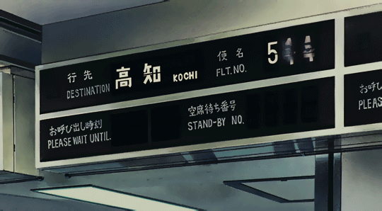 Archillect ID 371199