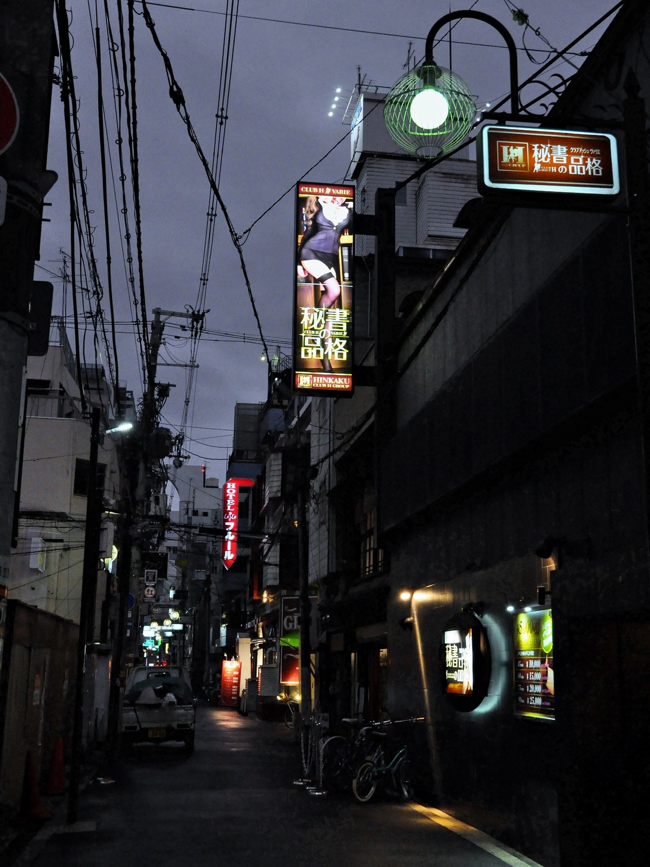 Archillect ID 371400