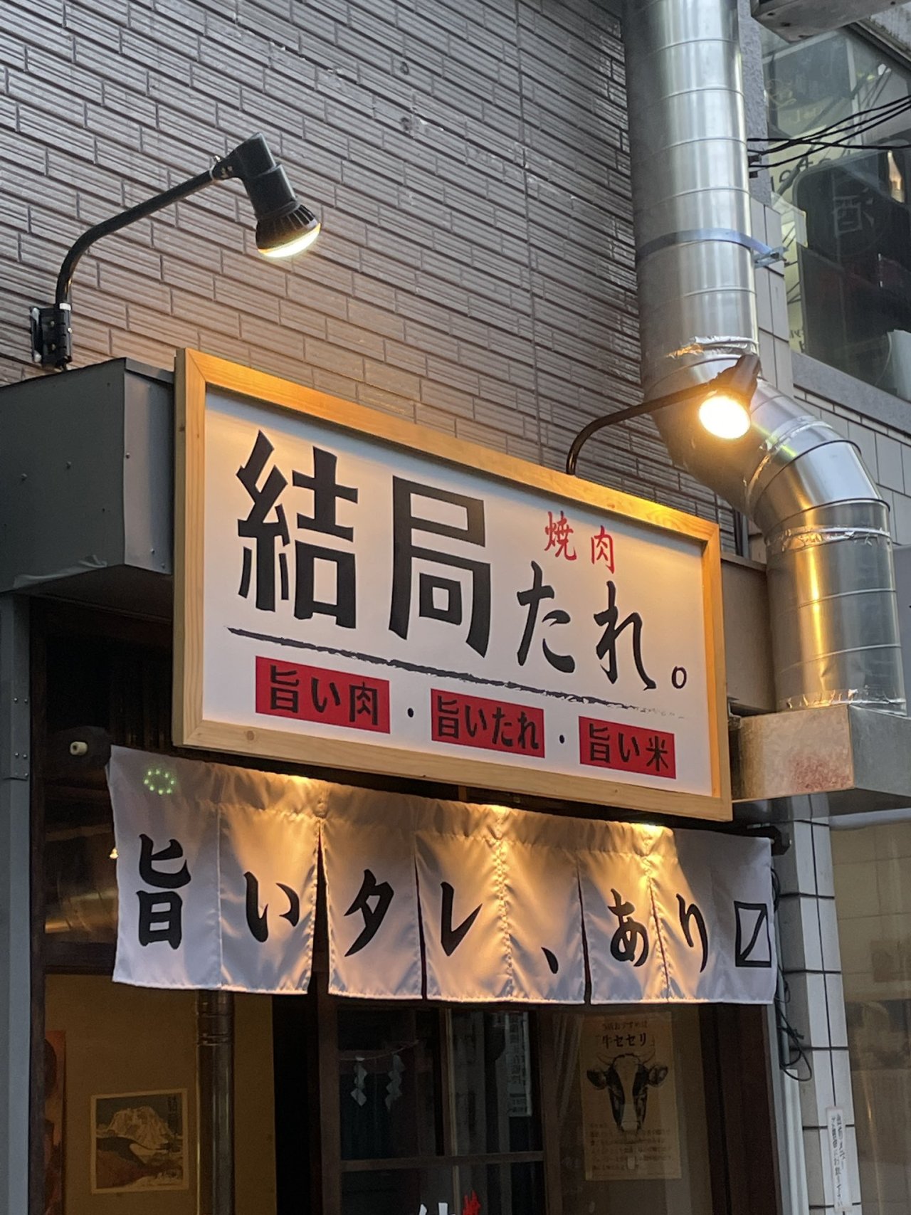 Archillect ID 371453