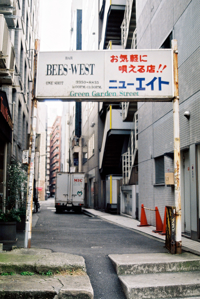 Archillect ID 371855