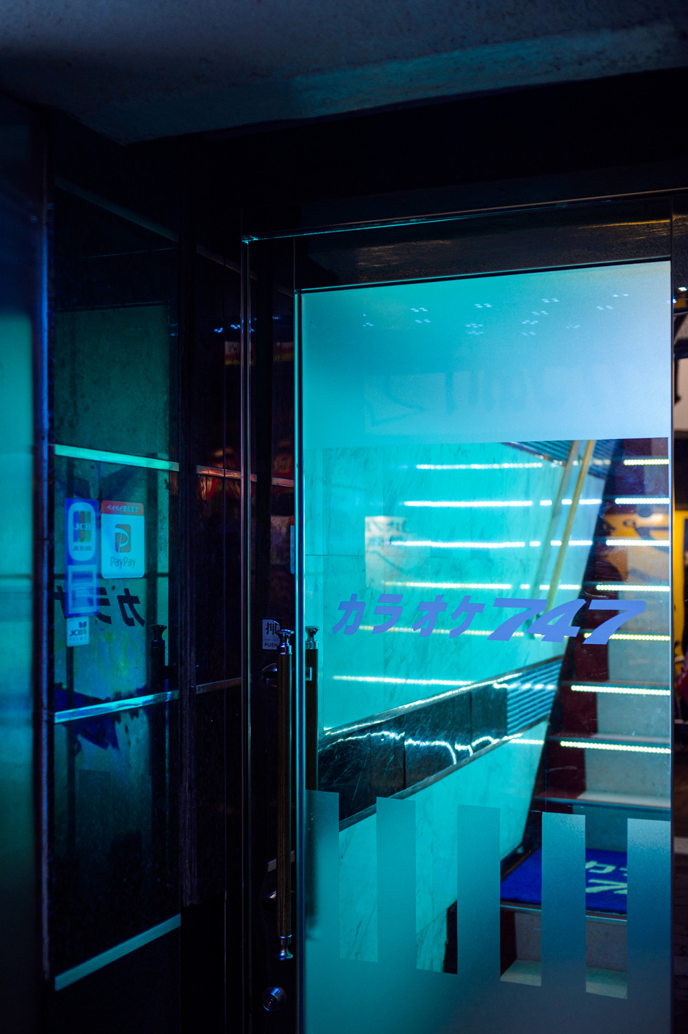 Archillect ID 372412