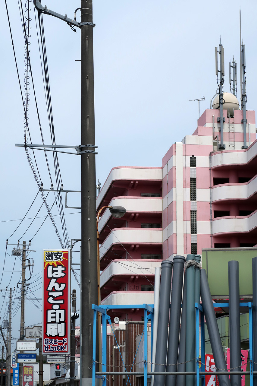 Archillect ID 372525