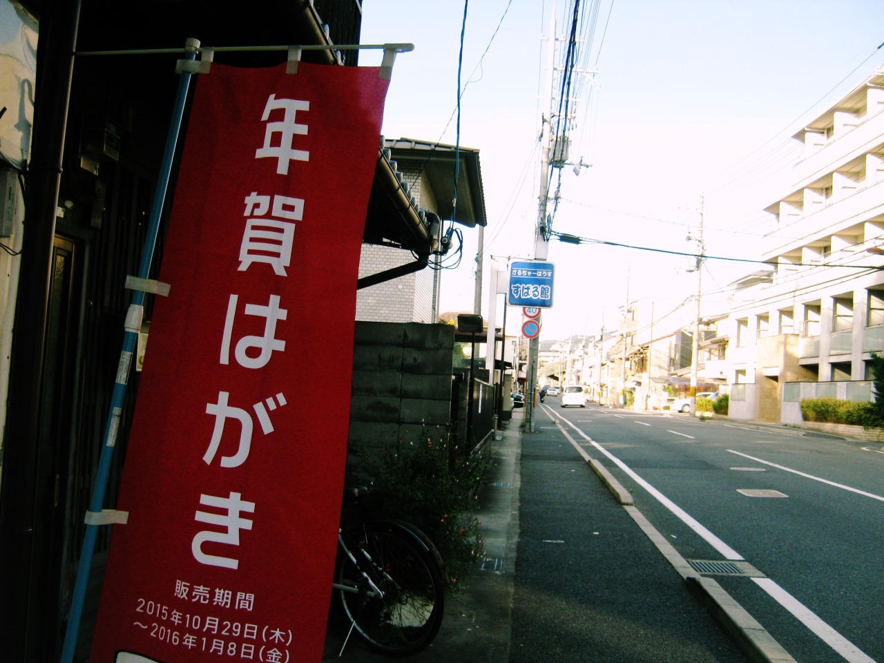 Archillect ID 372533