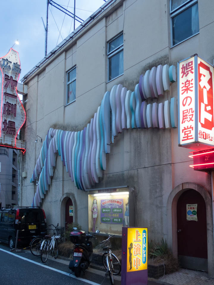 Archillect ID 372709