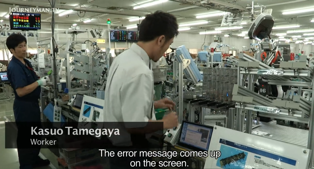 Archillect ID 373171