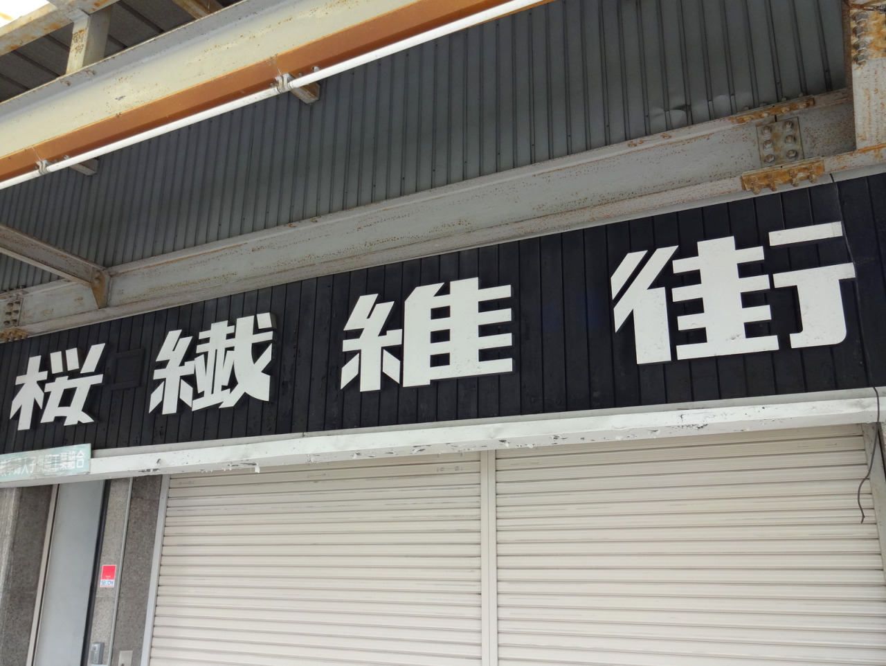 Archillect ID 373558