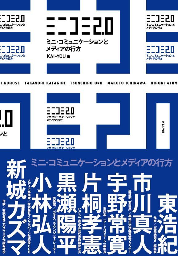 Archillect ID 373769