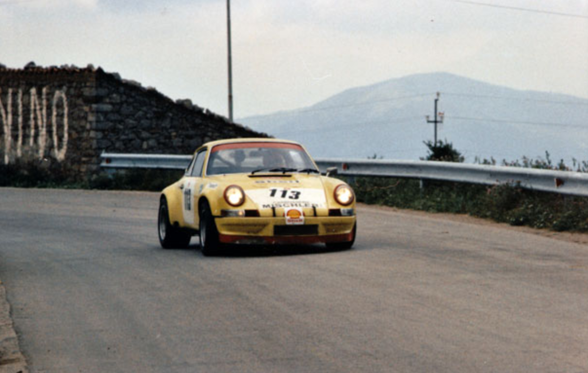 Archillect ID 373788