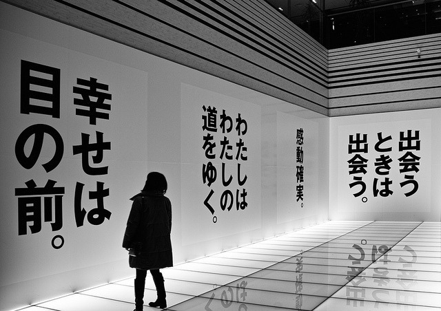 Archillect ID 373807