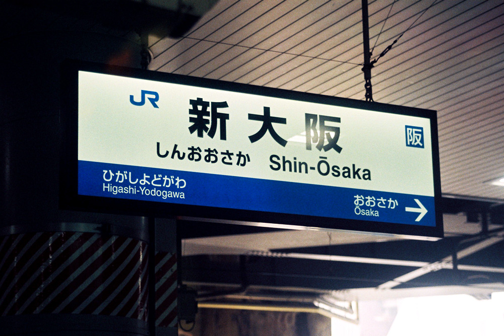 Archillect ID 373917