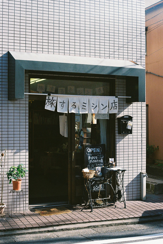 Archillect ID 374204