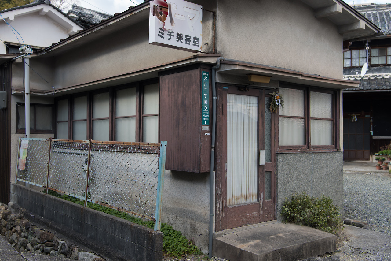 Archillect ID 374246