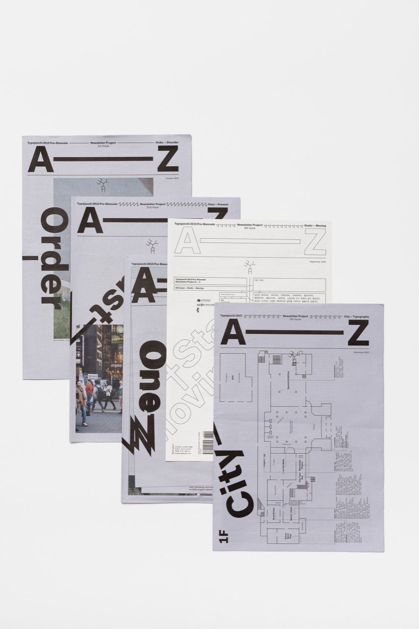 Archillect ID 374260