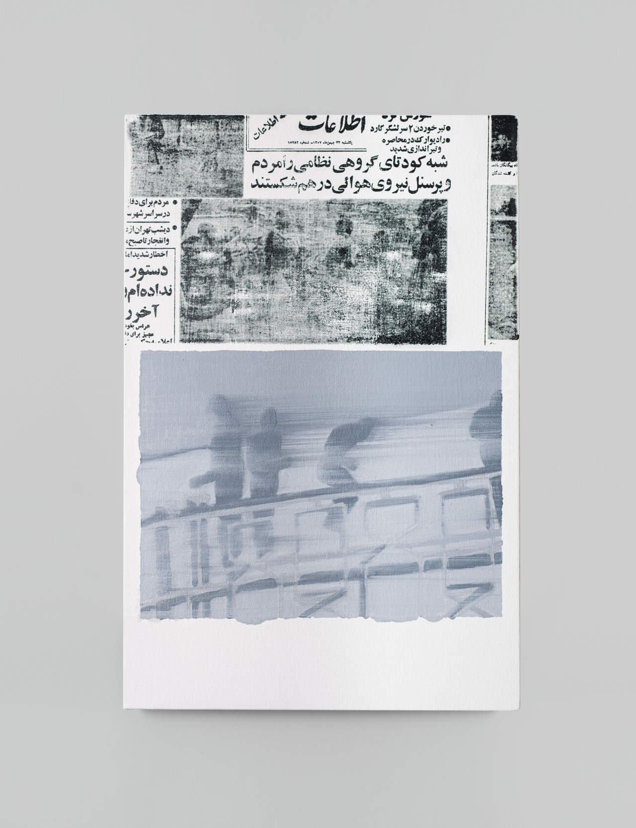 Archillect ID 374492