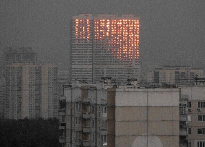 Archillect ID 374567