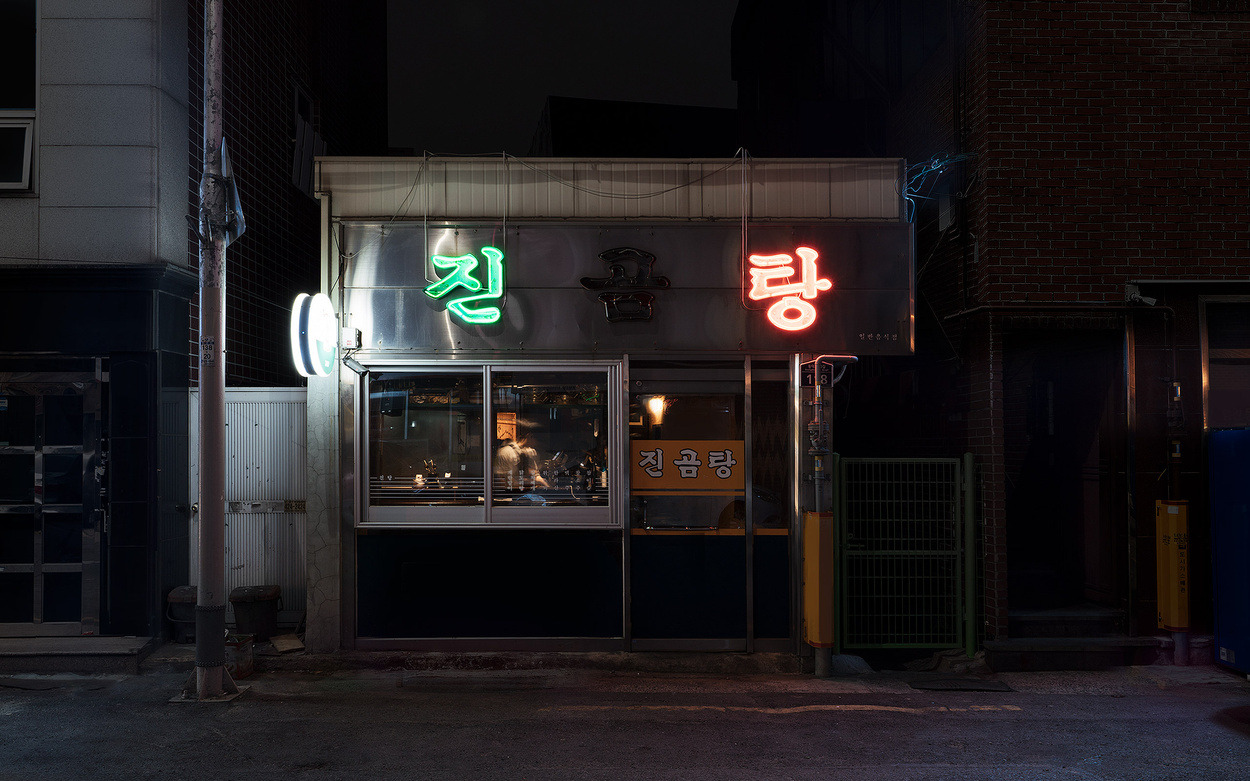 Archillect ID 374755