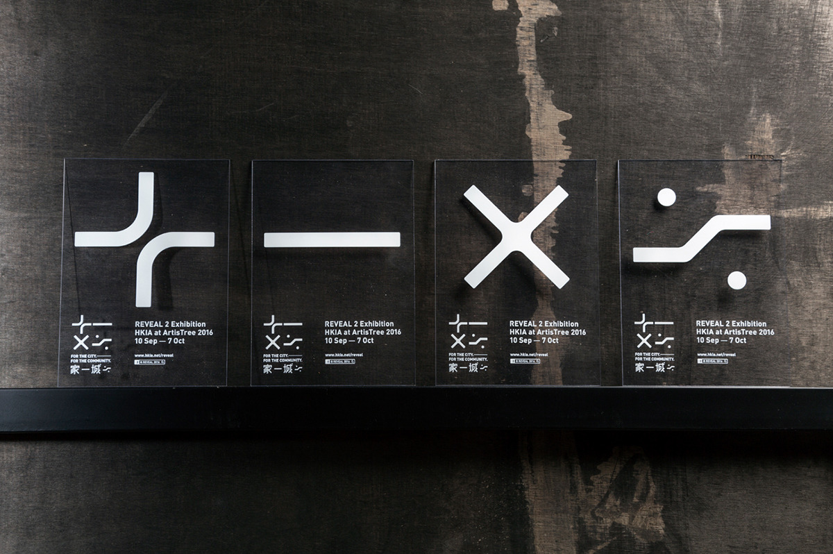 Archillect ID 375350