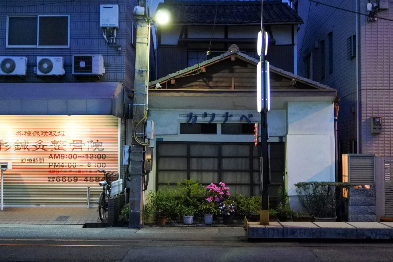 Archillect ID 375561