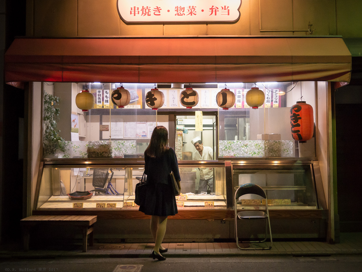 Archillect ID 375684