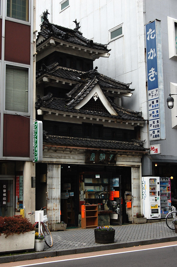 Archillect ID 375769