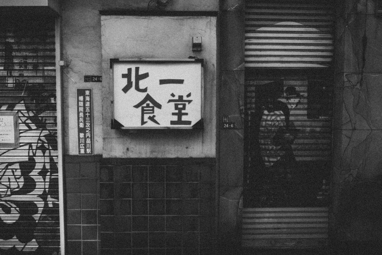 Archillect ID 376120