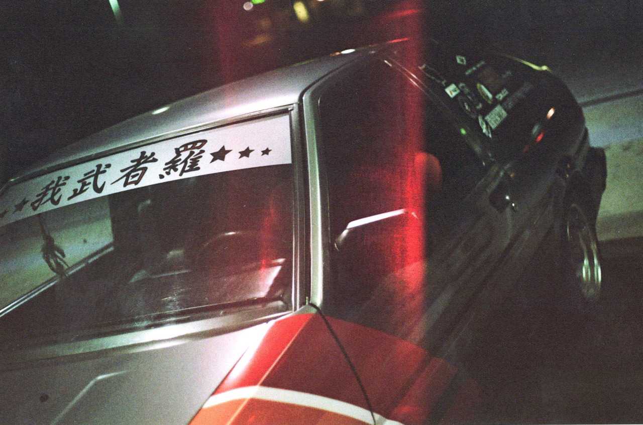 Archillect ID 376152