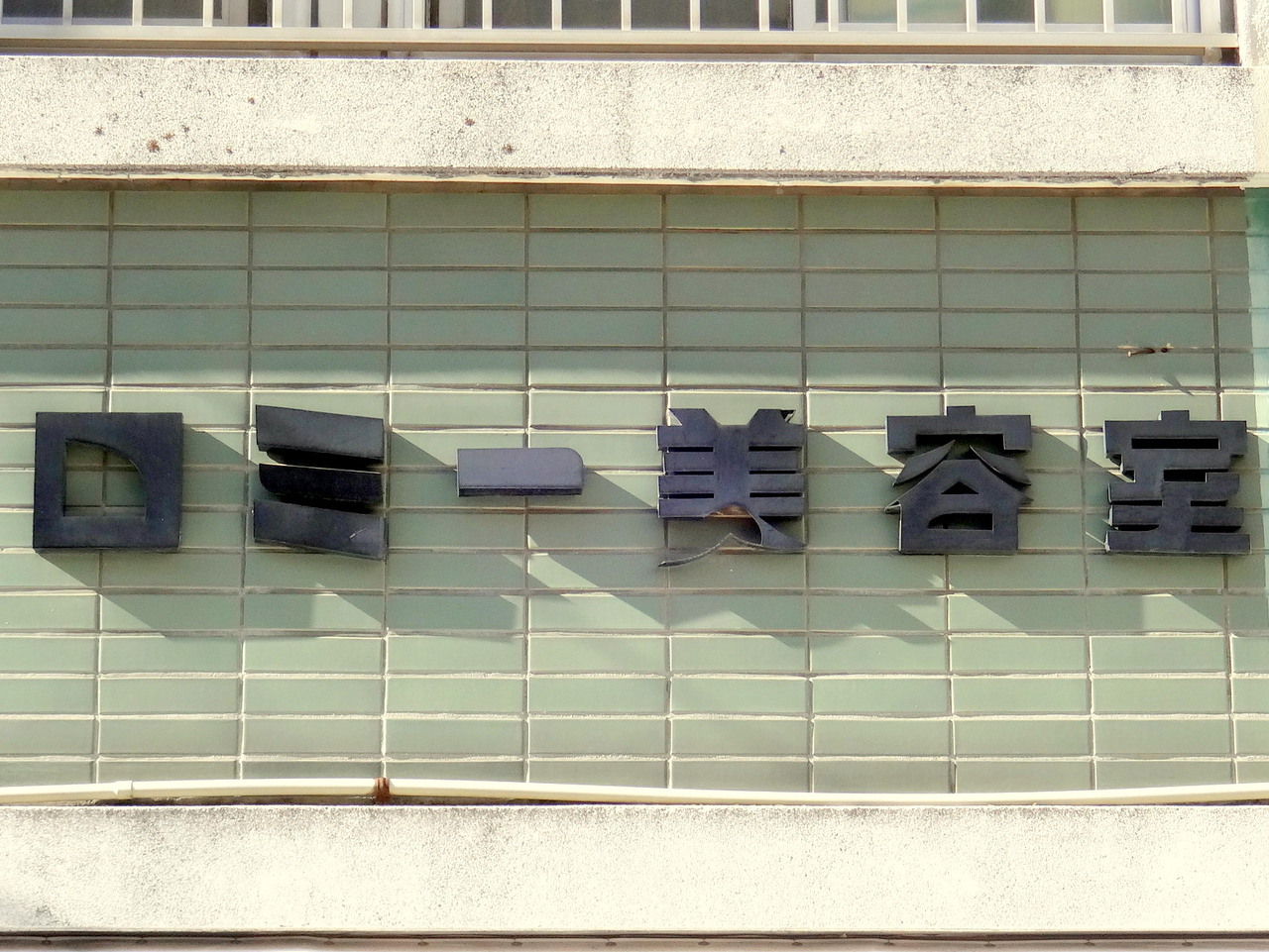 Archillect ID 376296