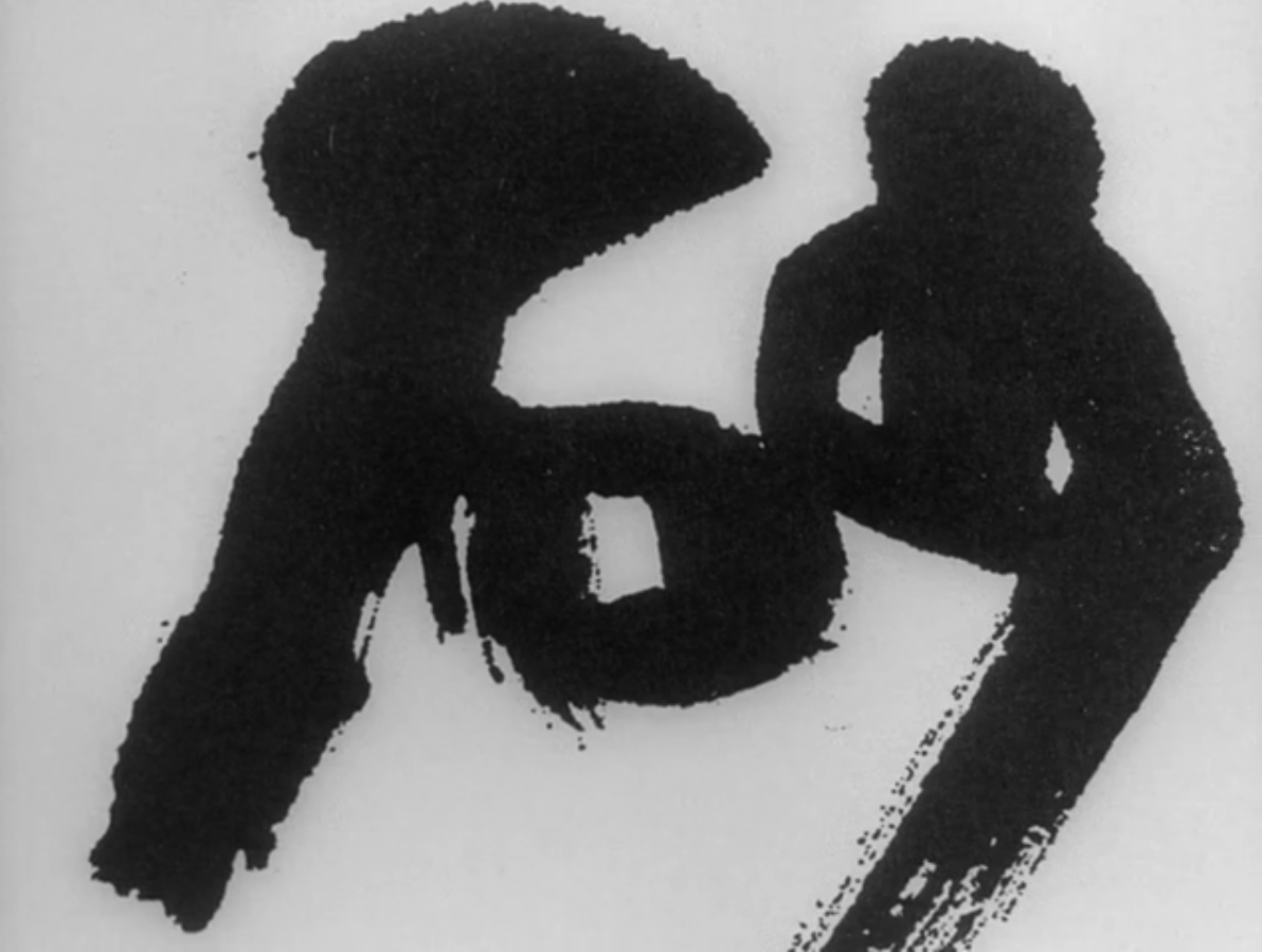 Archillect ID 376592