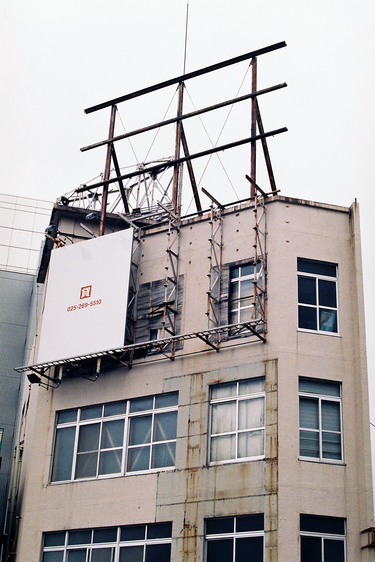 Archillect ID 376637