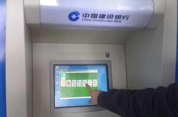 Archillect ID 376835