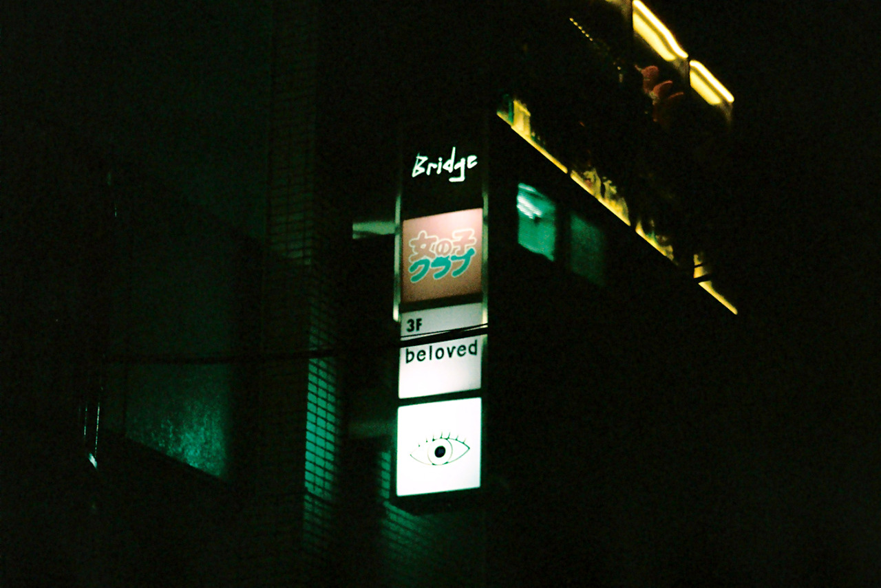 Archillect ID 376836