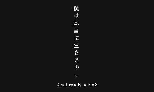 Archillect ID 377227