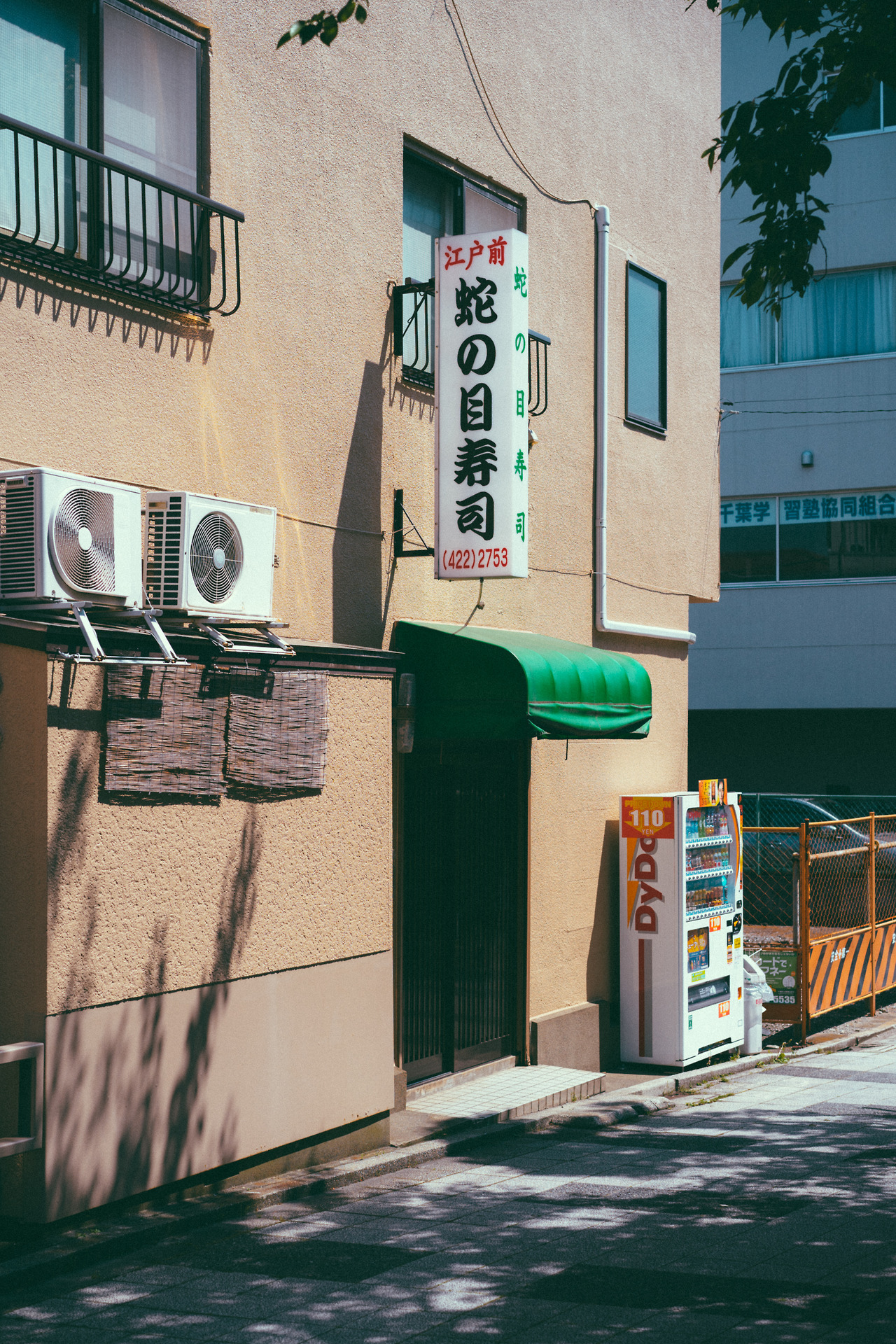 Archillect ID 377472