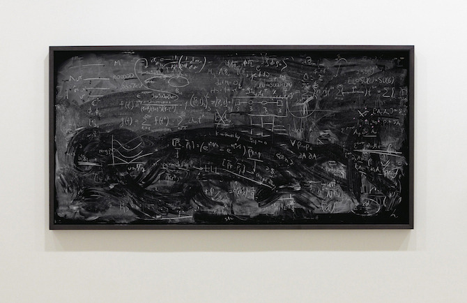 Archillect ID 377564