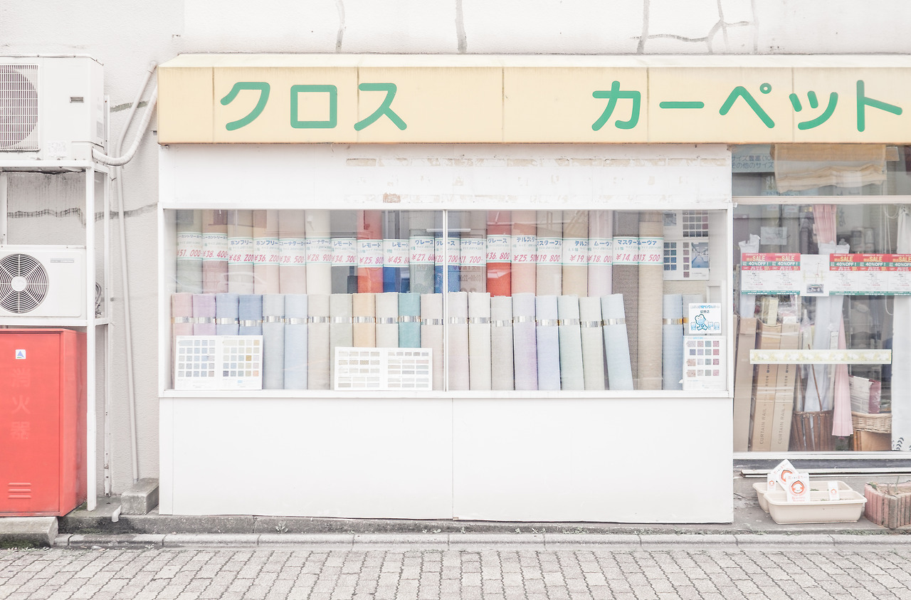 Archillect ID 377624