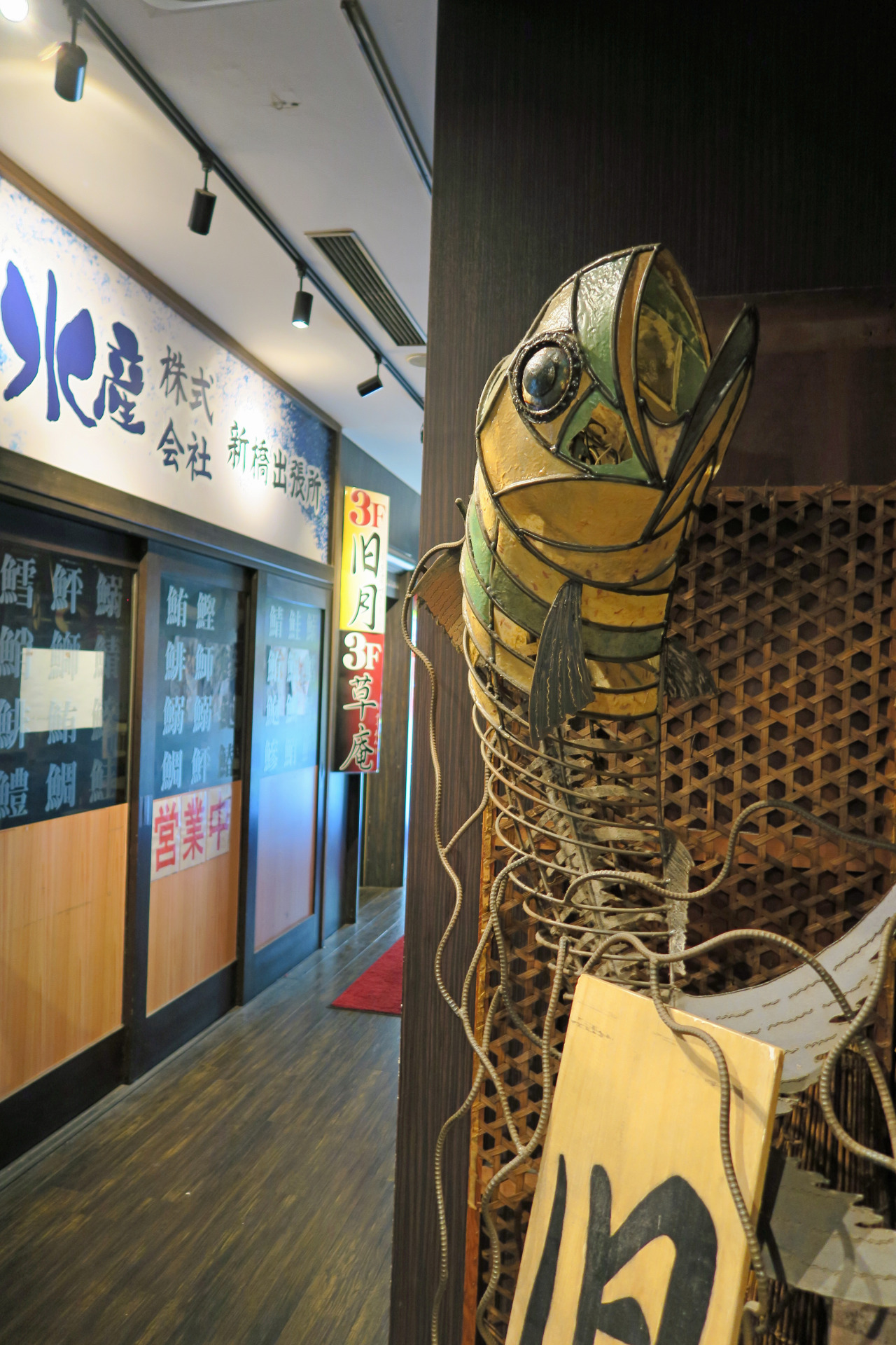 Archillect ID 377814