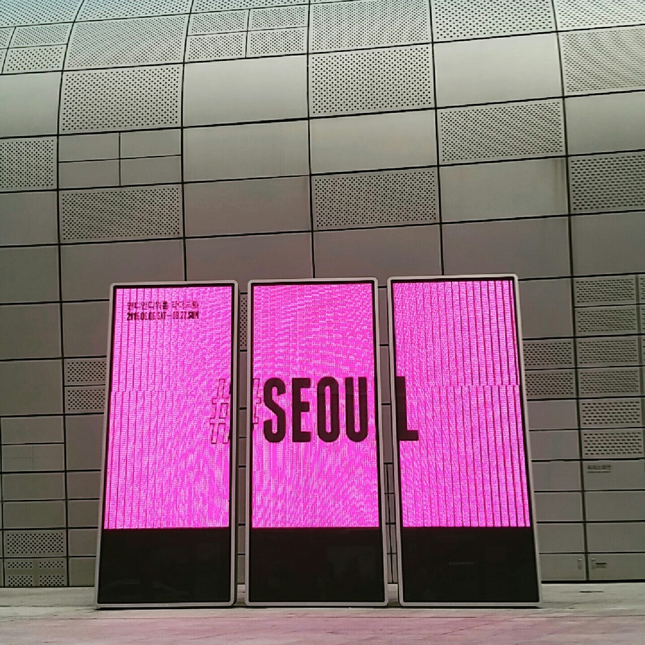 Archillect ID 377921